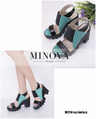 черный-мята