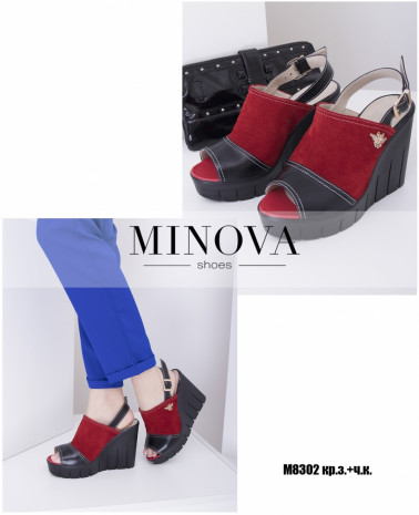 красный-черный