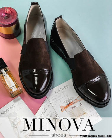 коричневый