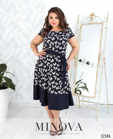 темно-синий