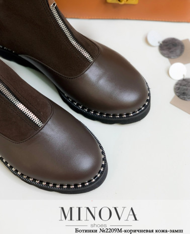 коричневый