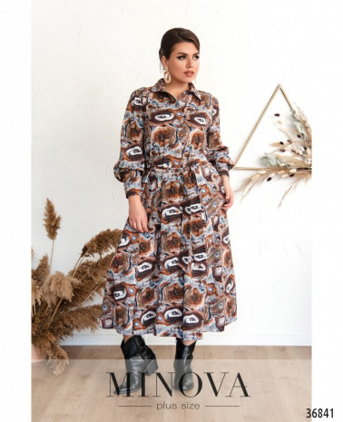 коричневый