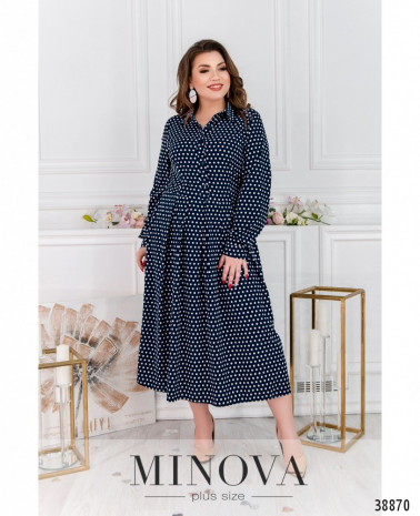 темно-синий