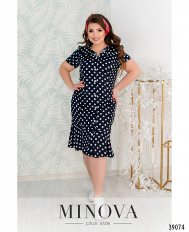 темно-синий