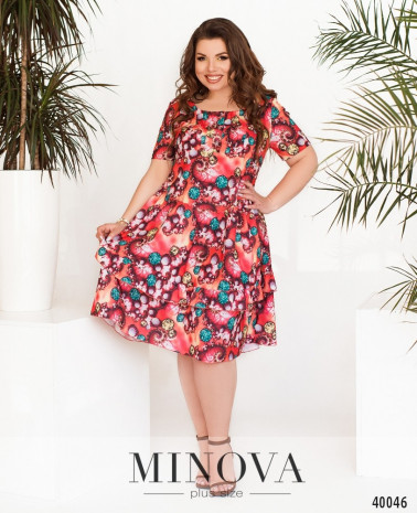 коралловый