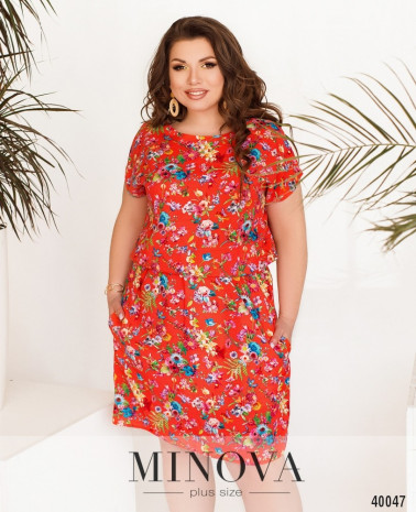 коралловый