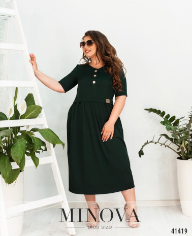 темно-зеленый