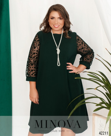 темно-зеленый