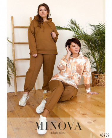 коричневый