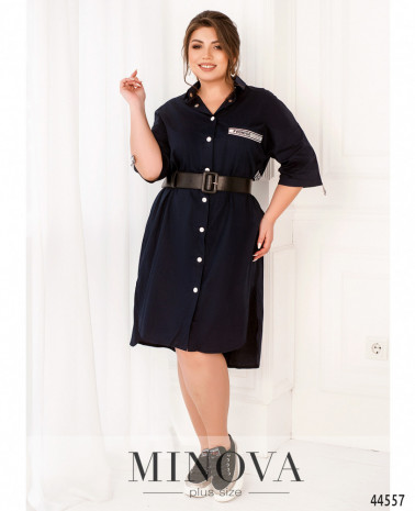 темно-синий