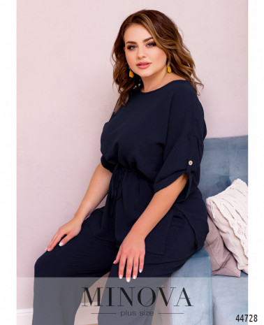 темно-синий