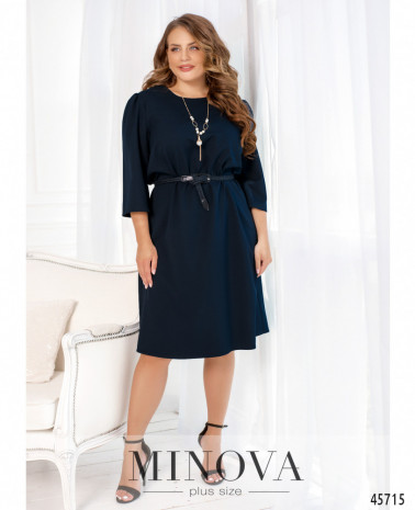 темно-синий