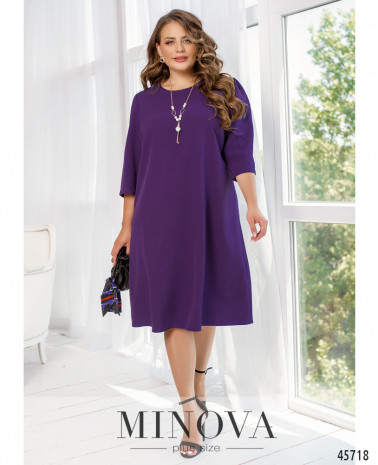 фиолетовый