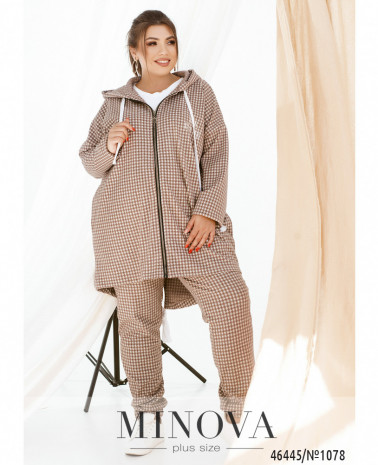 коричневый