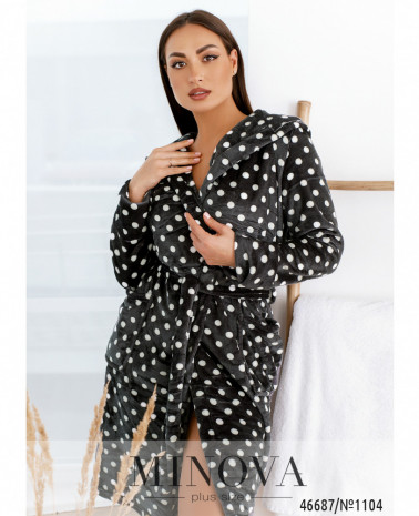 графит-горох