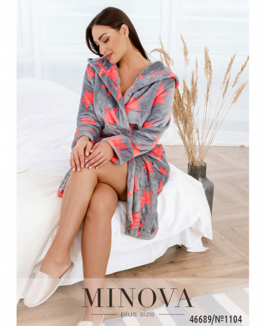 серый-розовый